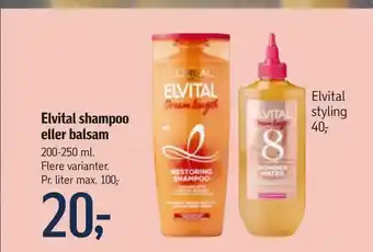 Føtex Elvital styling tilbud