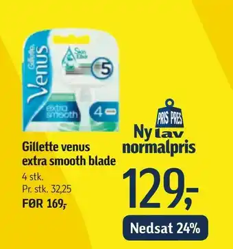 Føtex Gillette venus extra smooth blade tilbud