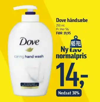Føtex Dove håndsæbe tilbud