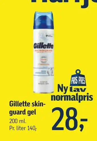 Føtex Gillette skinguard gel tilbud