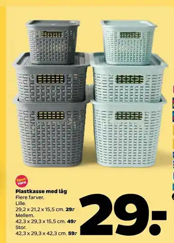 Netto Plastkasse med låg tilbud
