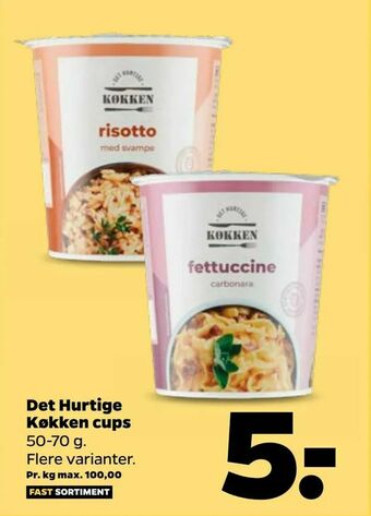 Netto Det Hurtige Køkken cups tilbud