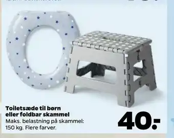 Toiletsæde til børn eller foldbar skammel