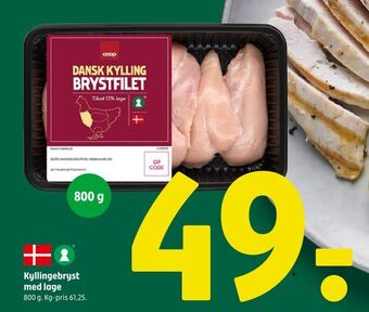Coop 365 Kyllingebryst med lage tilbud