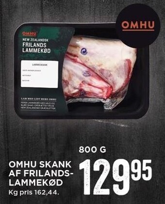 Omhu skank af frilandslammekød