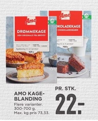 MENY Amo kageblanding tilbud