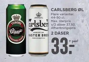 MENY Carlsberg øl tilbud