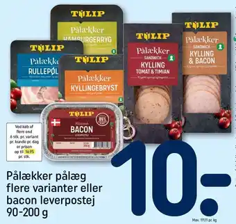REMA 1000 Pålækker pålæg el. baconpostej tilbud