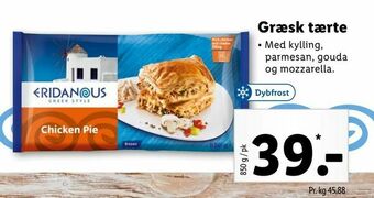Græsk tærte