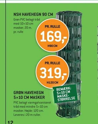 XL-BYG Grøn havehegn 5×10 cm masker tilbud