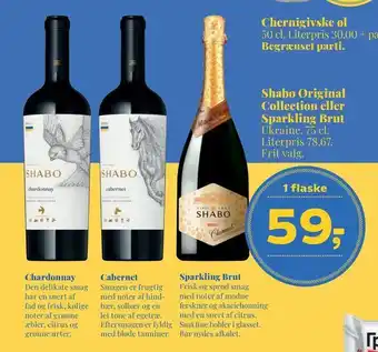 Shabo original collection eller sparkling brut
