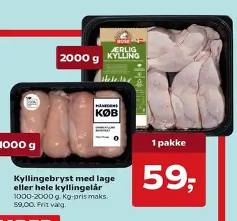 Dagli'Brugsen Kyllingebryst med lage eller hele kyllingelår tilbud