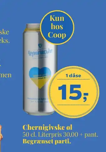 Chernigivske øl