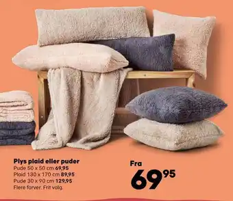 Kvickly Plys plaid eller puder tilbud