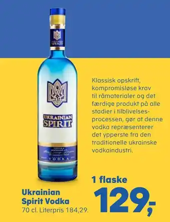 Kvickly Ukrainian spirit vodka tilbud