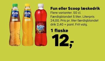 Kvickly Fun eller scoop læskedrik tilbud