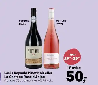 Kvickly Louis reynald pinot noir eller la cheteau rosé d'anjou tilbud
