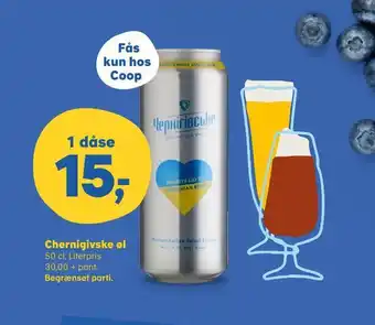 Chernigivske øl