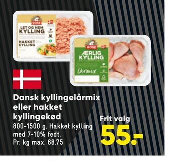 Bilka Dansk kyllingelårmix eller hakket kyllingekød tilbud