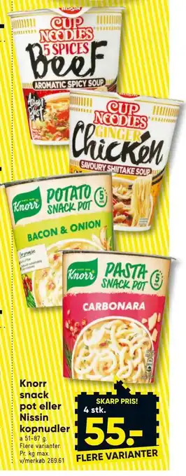 Bilka Knorr snack pot eller nissin kopnudler tilbud