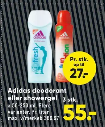 Bilka Adidas deodorant eller showergel tilbud