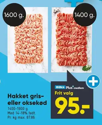 Bilka Hakket gris- eller oksekød tilbud
