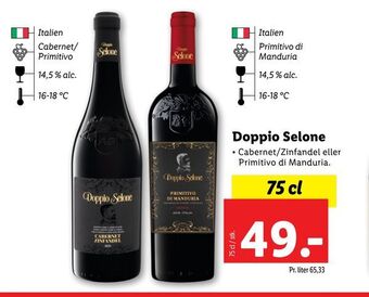 Doppio selone
