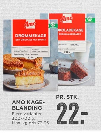 MENY Amo kage­blanding tilbud