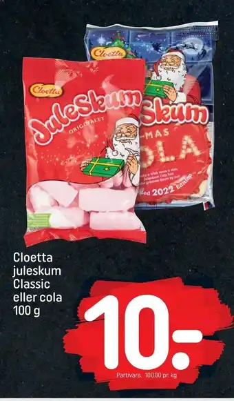 REMA 1000 Cloetta juleskum classic eller cola tilbud