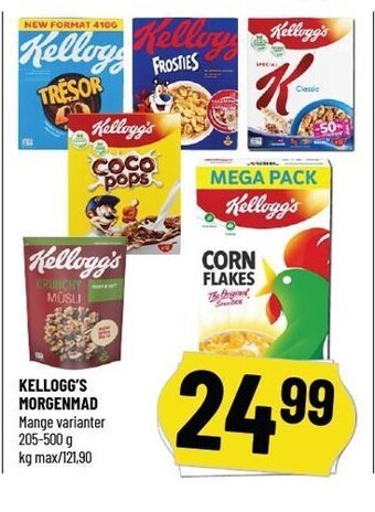 Løvbjerg Kellogg's morgenmad tilbud