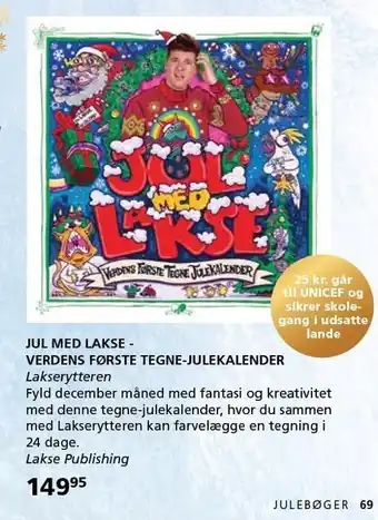 Jul med lakse - verdens første tegne-julekalender