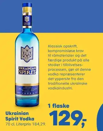 Ukranian spirit vodka