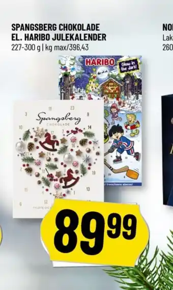 Løvbjerg Spangsberg julekalender tilbud