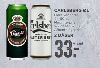MENY Classic øl tilbud