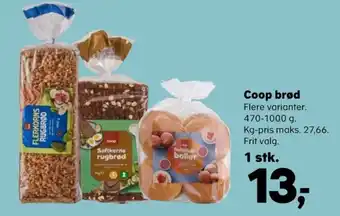SuperBrugsen Coop boller tilbud