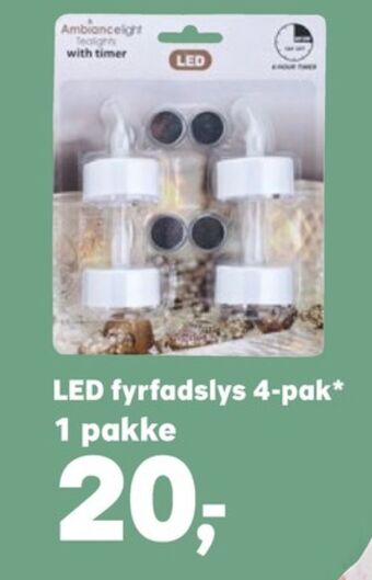 Ukendt batterilys