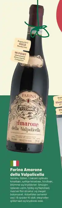 Farina amarone della valpolicella