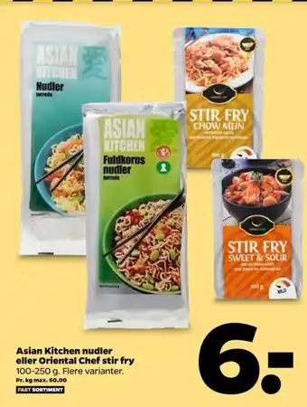 Asian food nudler