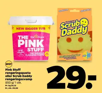 Scrub daddy rengøringssvampe