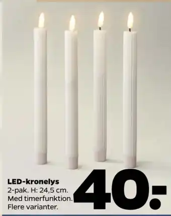 Ukendt batterilys