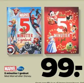 Marvel børnebøger