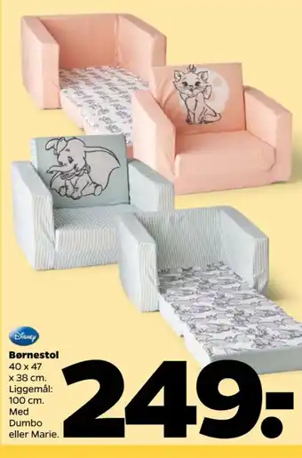 Disney børnemøbler