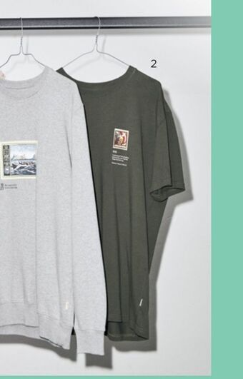 Salling T-shirt tilbud