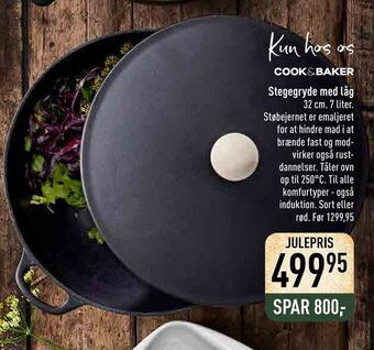 Imerco Stegegryde med låg tilbud