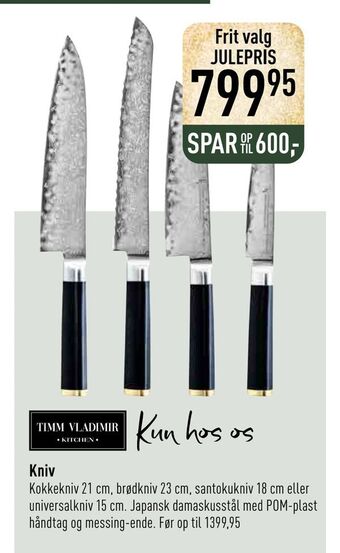 Imerco Kniv tilbud