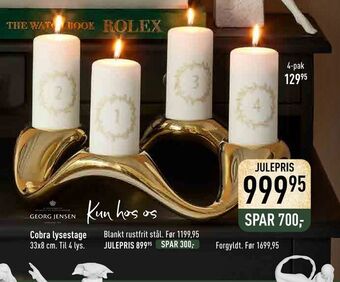 Imerco Cobra lysestage tilbud