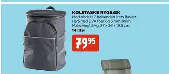 jem & fix Køletaske rygsæk tilbud