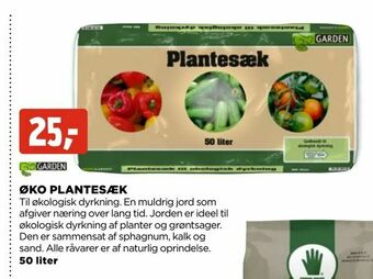 jem & fix Øko plantesæk tilbud