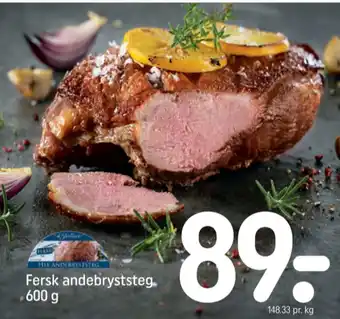 REMA 1000 Julius andebryststeg tilbud