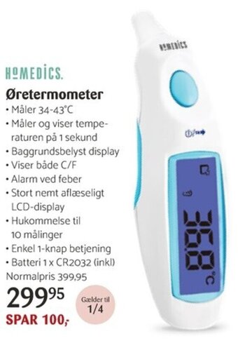 Homedics Øretermometer